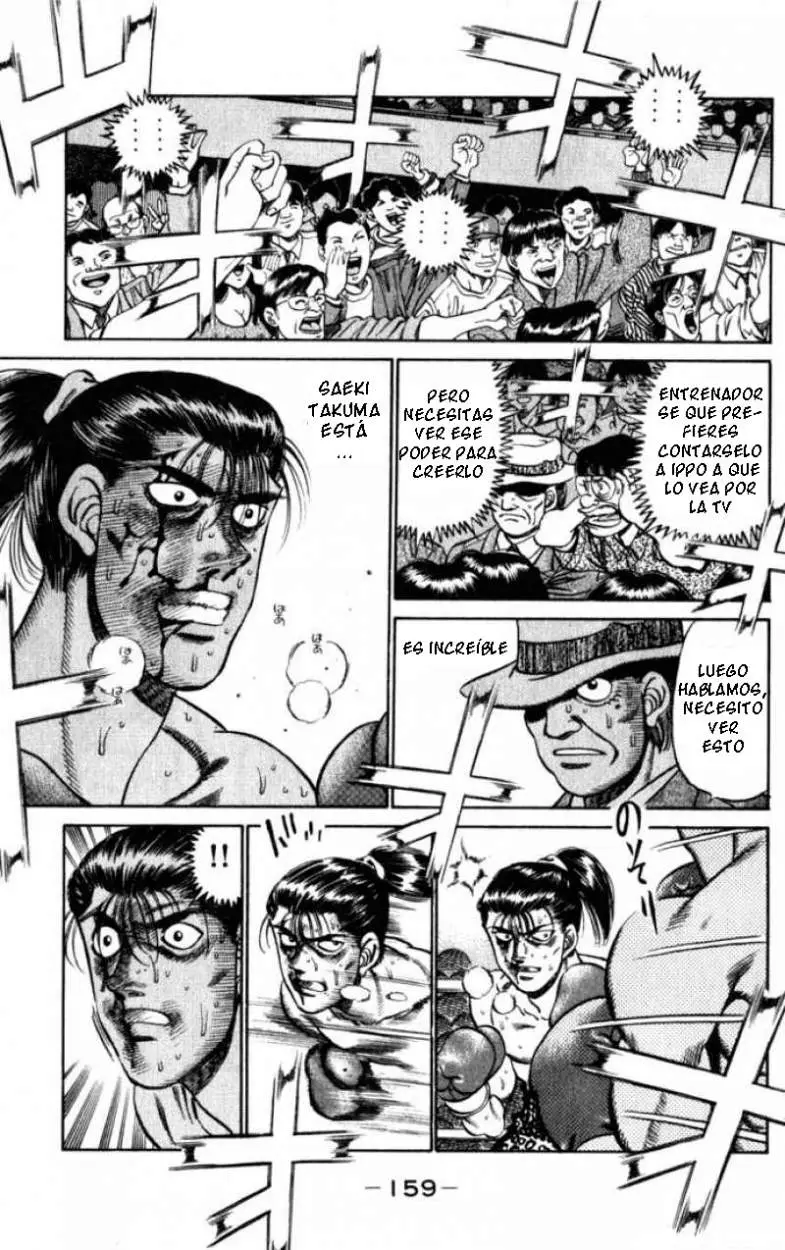 Hajime no Ippo (1989) - Capítulo 222 - Página 18 - LectorTMOo