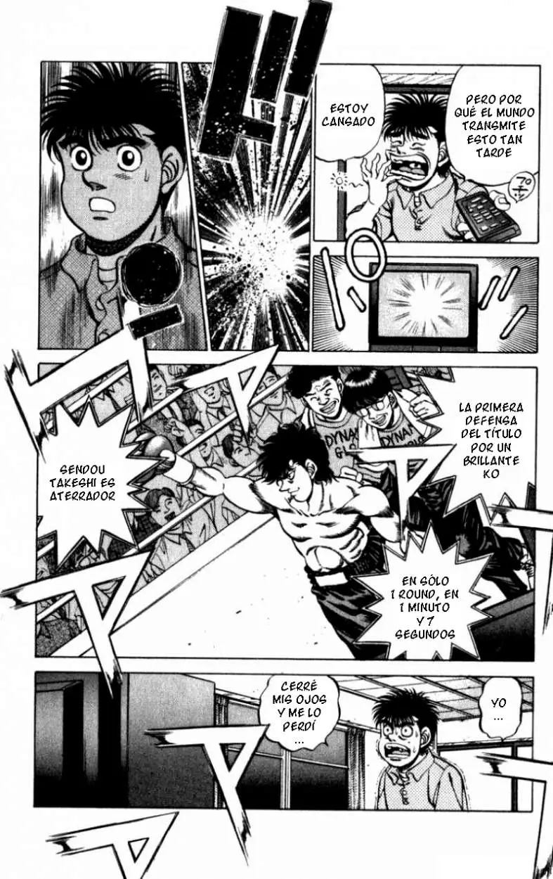 Hajime no Ippo (1989) - Capítulo 223 - Página 10 - LectorTMOo