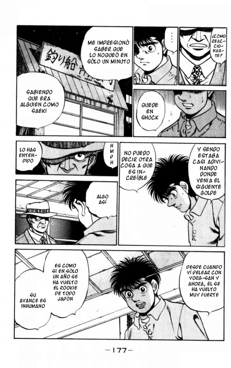 Hajime no Ippo (1989) - Capítulo 223 - Página 16 - LectorTMOo