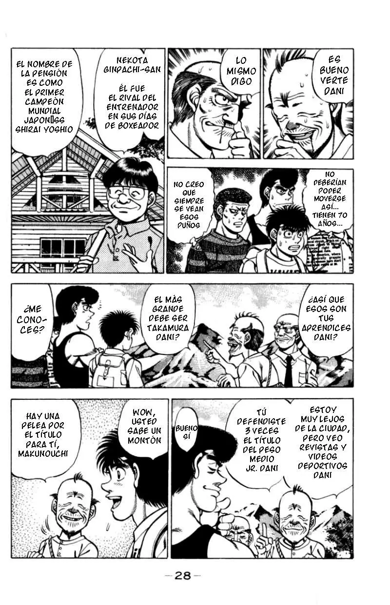 Hajime no Ippo (1989) - Capítulo 225 - Página 6 - LectorTMOo
