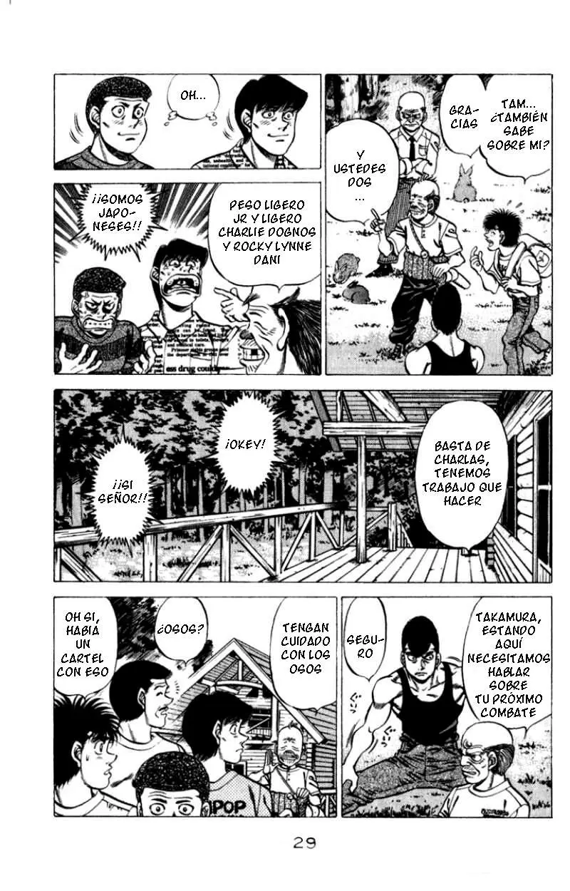 Hajime no Ippo (1989) - Capítulo 225 - Página 7 - LectorTMOo