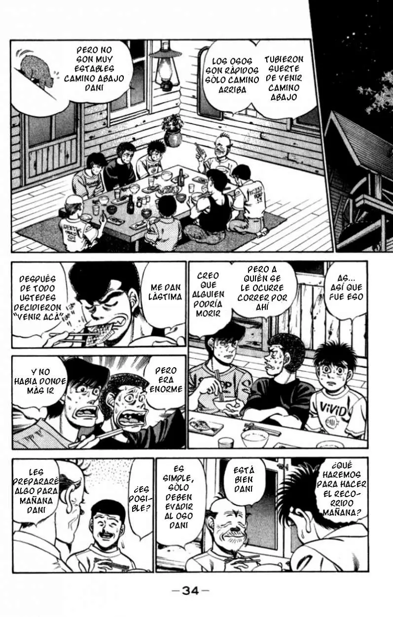 Hajime no Ippo (1989) - Capítulo 225 - Página 12 - LectorTMOo