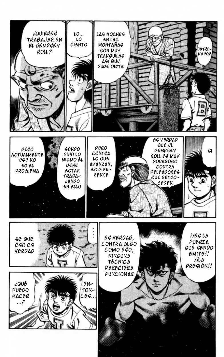 Hajime no Ippo (1989) - Capítulo 225 - Página 15 - LectorTMOo