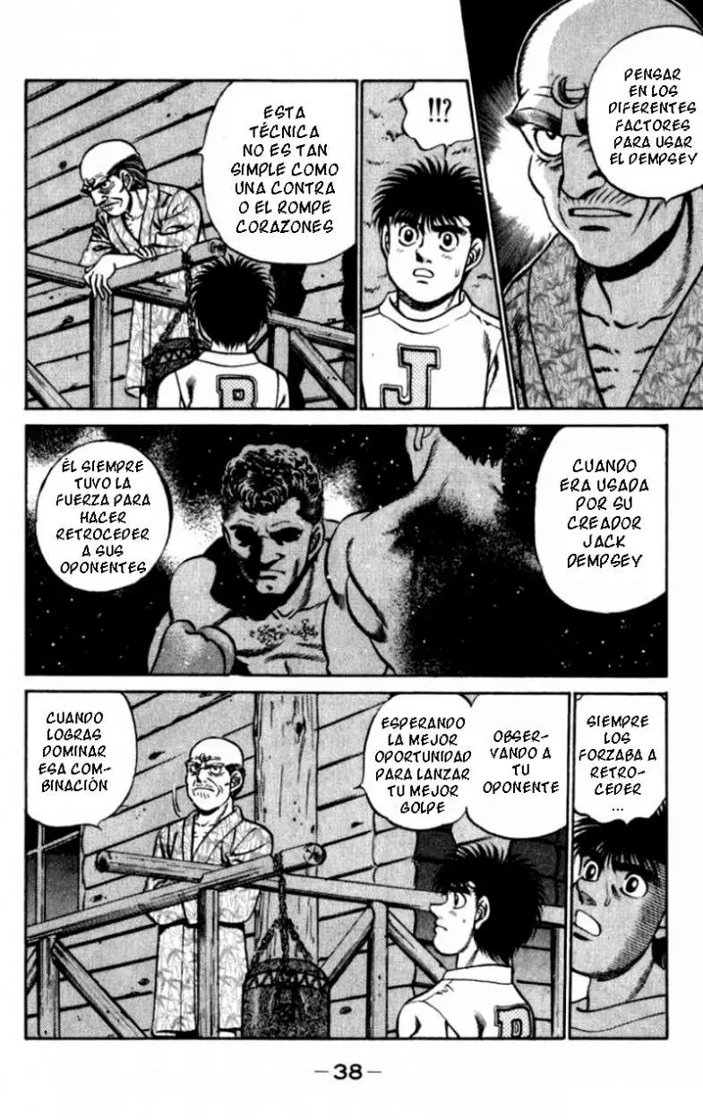 Hajime no Ippo (1989) - Capítulo 225 - Página 16 - LectorTMOo