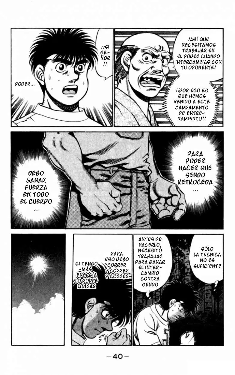 Hajime no Ippo (1989) - Capítulo 225 - Página 18 - LectorTMOo