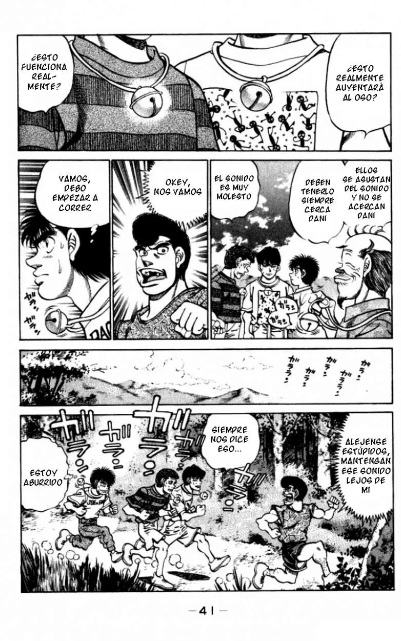 Hajime no Ippo (1989) - Capítulo 225 - Página 19 - LectorTMOo