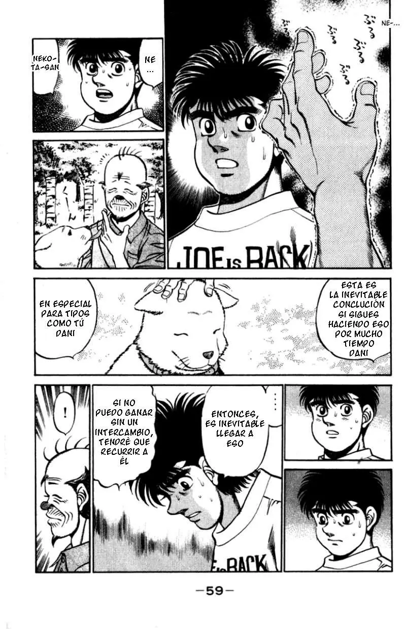 Hajime no Ippo (1989) - Capítulo 226 - Página 17 - LectorTMOo