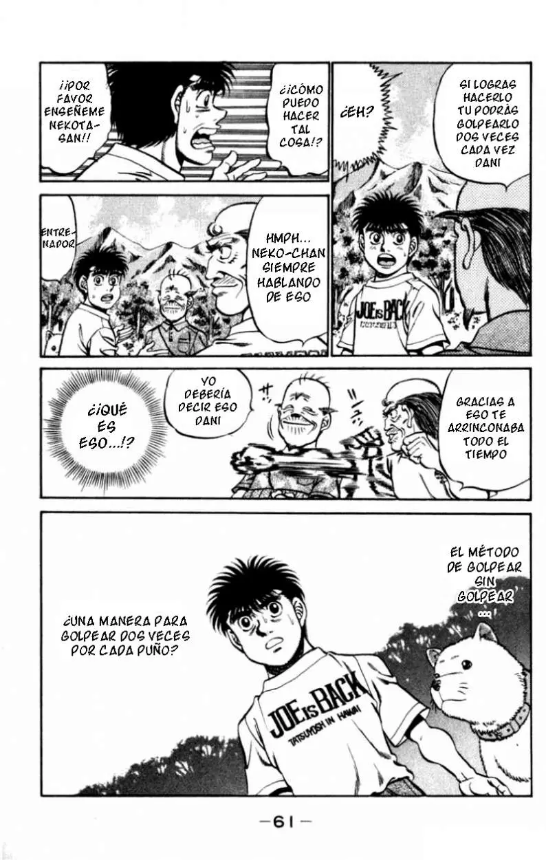 Hajime no Ippo (1989) - Capítulo 226 - Página 19 - LectorTMOo