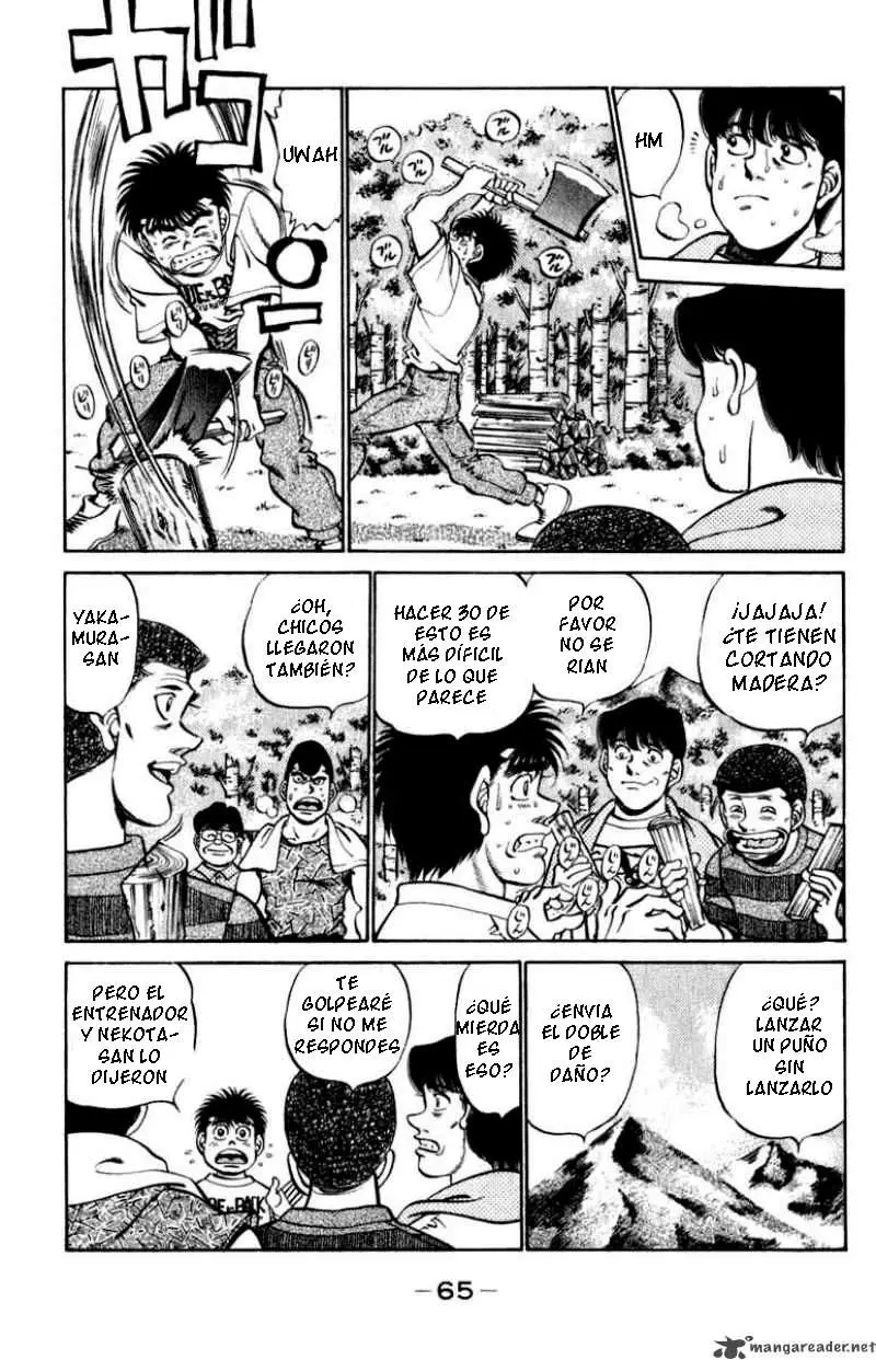 Hajime no Ippo (1989) - Capítulo 227 - Página 4 - LectorTMOo