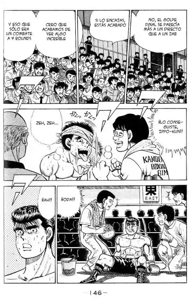 Hajime no Ippo (1989) - Capítulo 23 - Página 4 - LectorTMOo