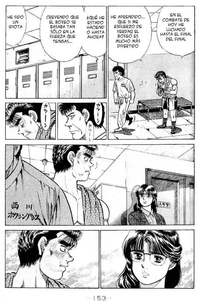 Hajime no Ippo (1989) - Capítulo 23 - Página 11 - LectorTMOo