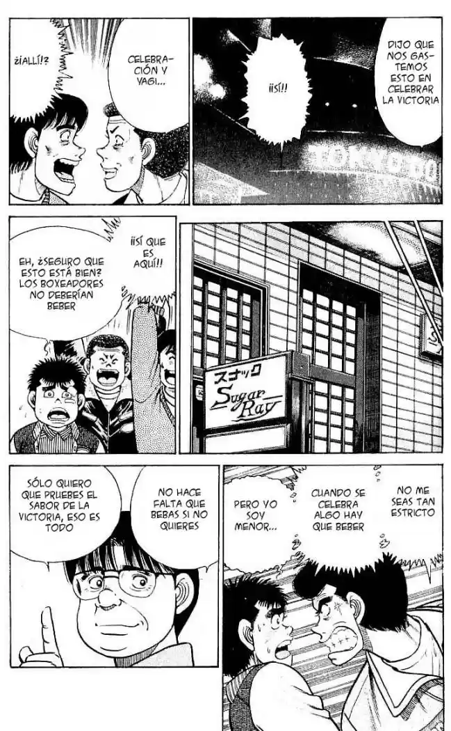 Hajime no Ippo (1989) - Capítulo 23 - Página 15 - LectorTMOo