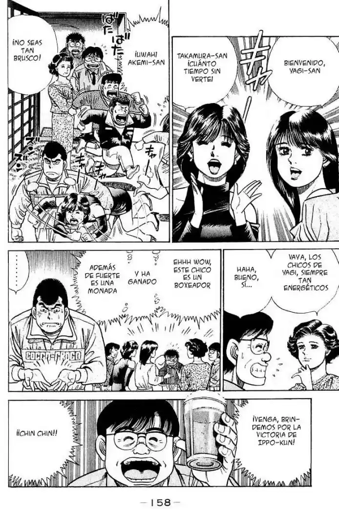 Hajime no Ippo (1989) - Capítulo 23 - Página 16 - LectorTMOo