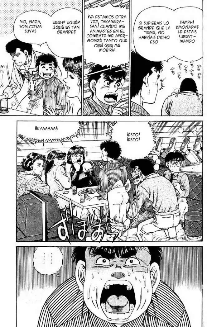 Hajime no Ippo (1989) - Capítulo 23 - Página 19 - LectorTMOo