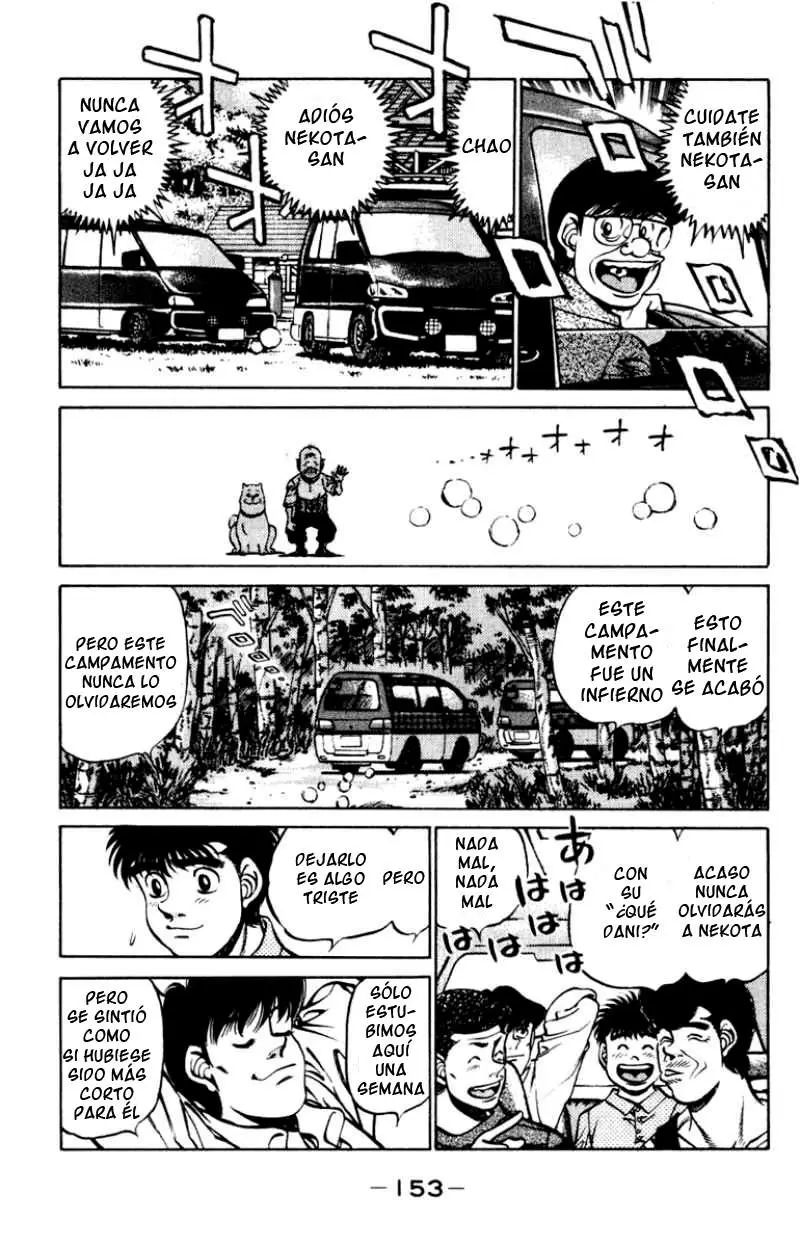 Hajime no Ippo (1989) - Capítulo 231 - Página 11 - LectorTMOo