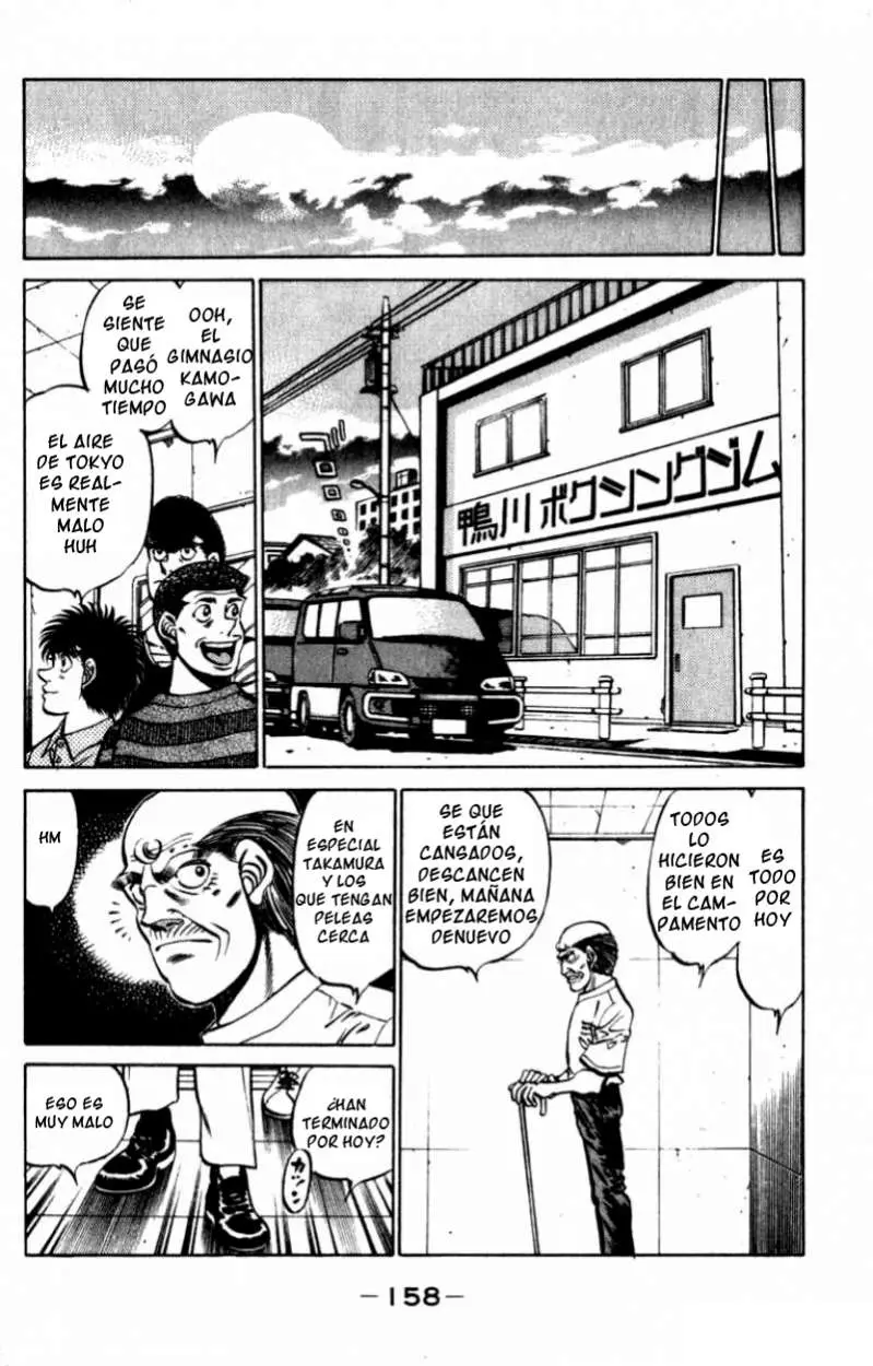 Hajime no Ippo (1989) - Capítulo 231 - Página 16 - LectorTMOo