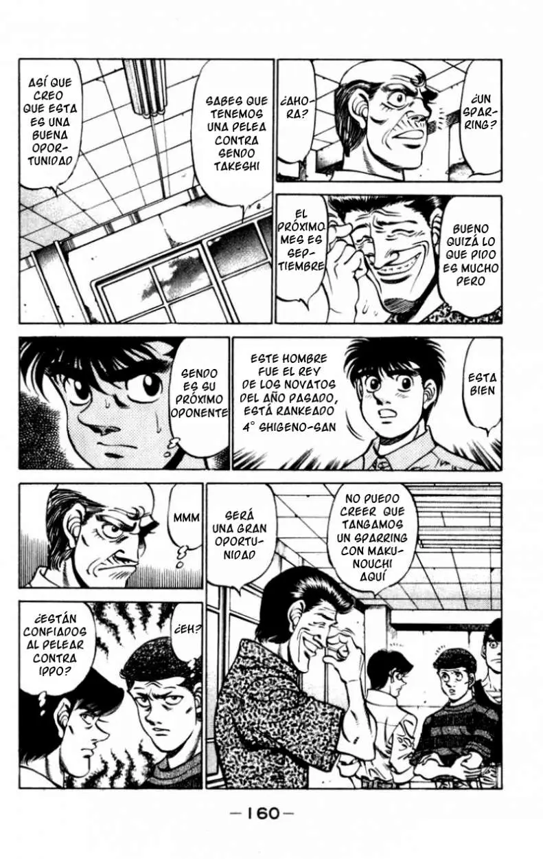 Hajime no Ippo (1989) - Capítulo 231 - Página 18 - LectorTMOo