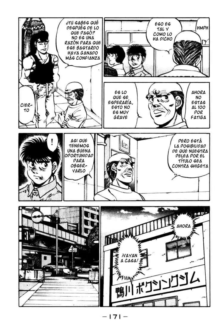 Hajime no Ippo (1989) - Capítulo 232 - Página 10 - LectorTMOo