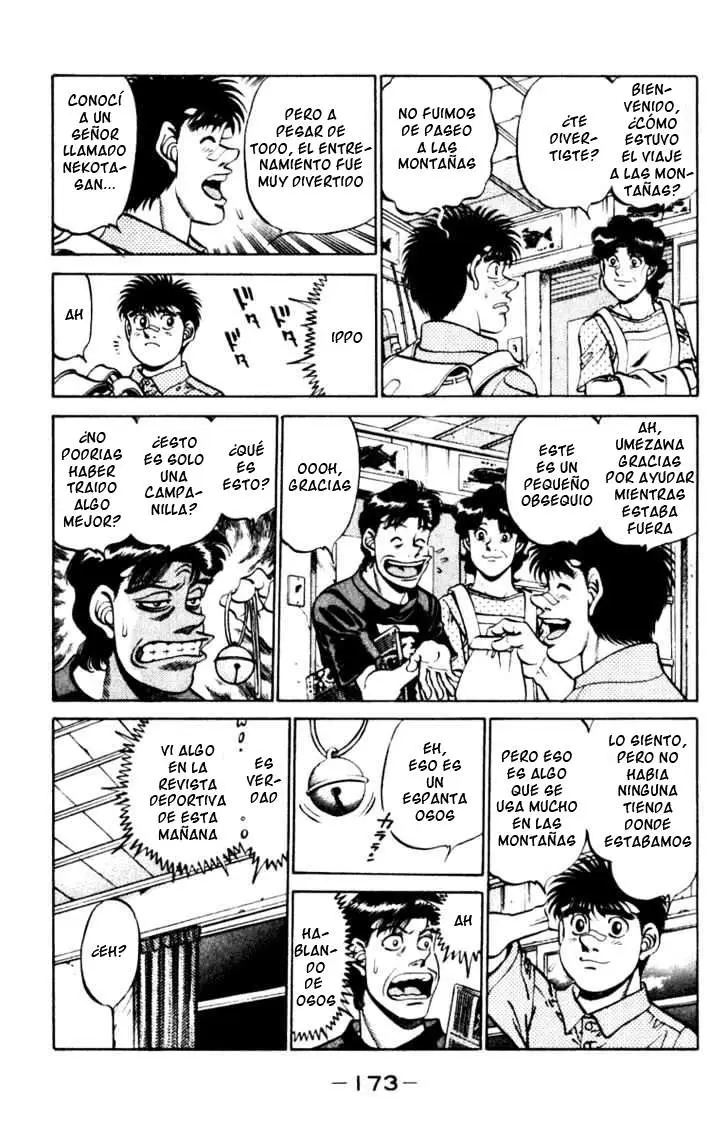 Hajime no Ippo (1989) - Capítulo 232 - Página 12 - LectorTMOo