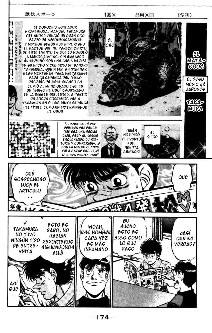 Hajime no Ippo (1989) - Capítulo 232 - Página 13 - LectorTMOo