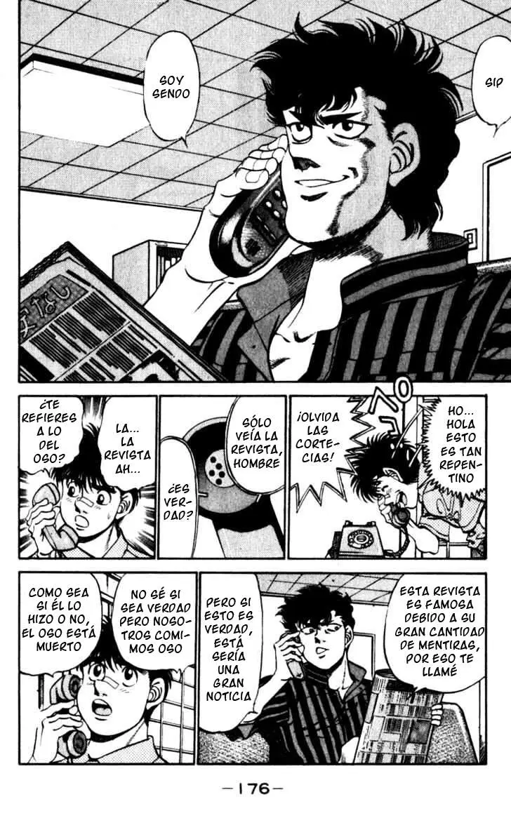 Hajime no Ippo (1989) - Capítulo 232 - Página 15 - LectorTMOo