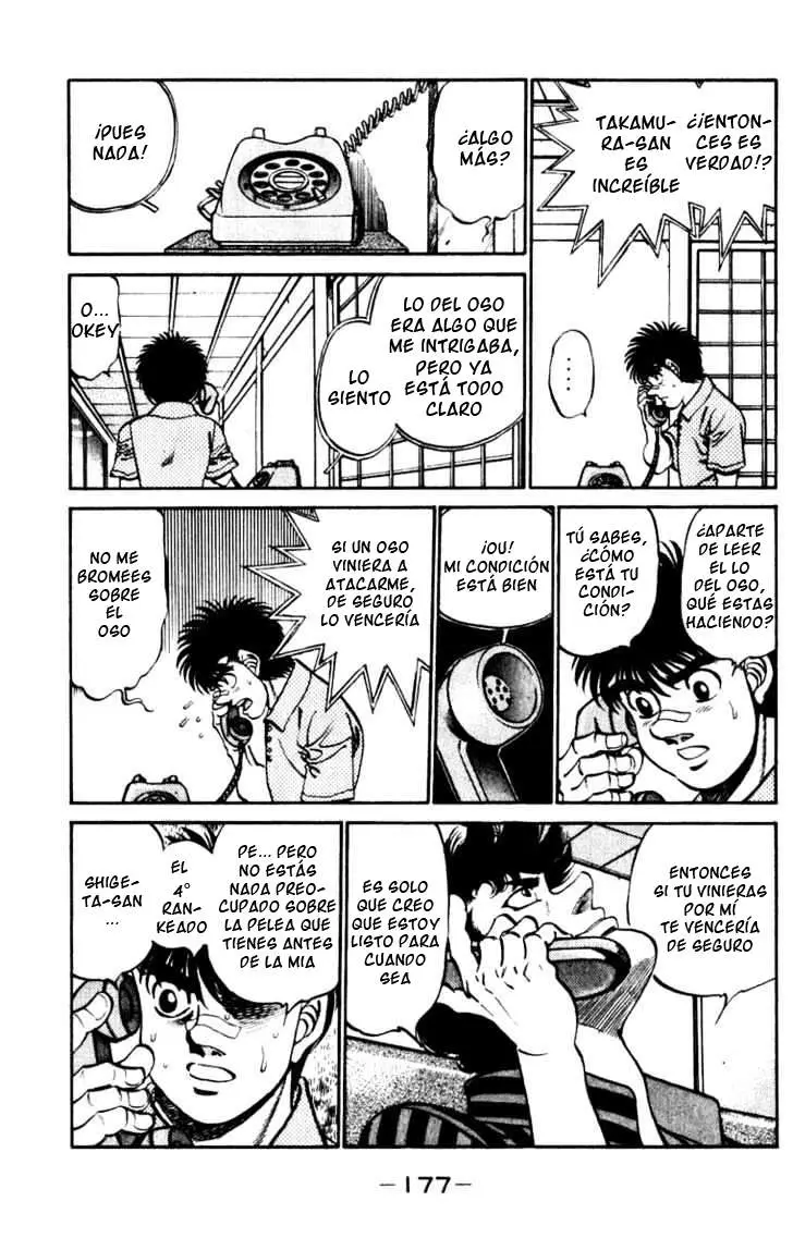 Hajime no Ippo (1989) - Capítulo 232 - Página 16 - LectorTMOo