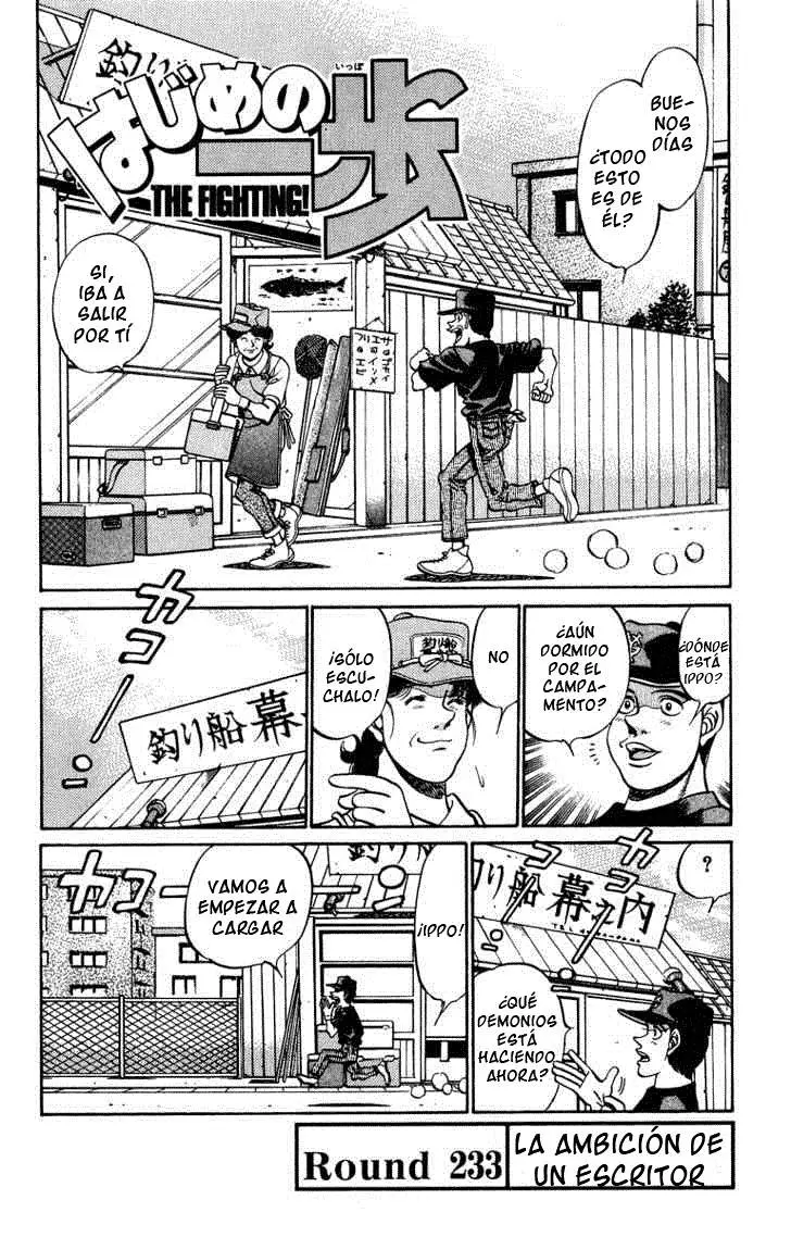 Hajime no Ippo (1989) - Capítulo 233 - Página 4 - LectorTMOo