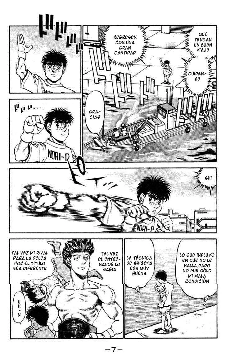 Hajime no Ippo (1989) - Capítulo 233 - Página 7 - LectorTMOo