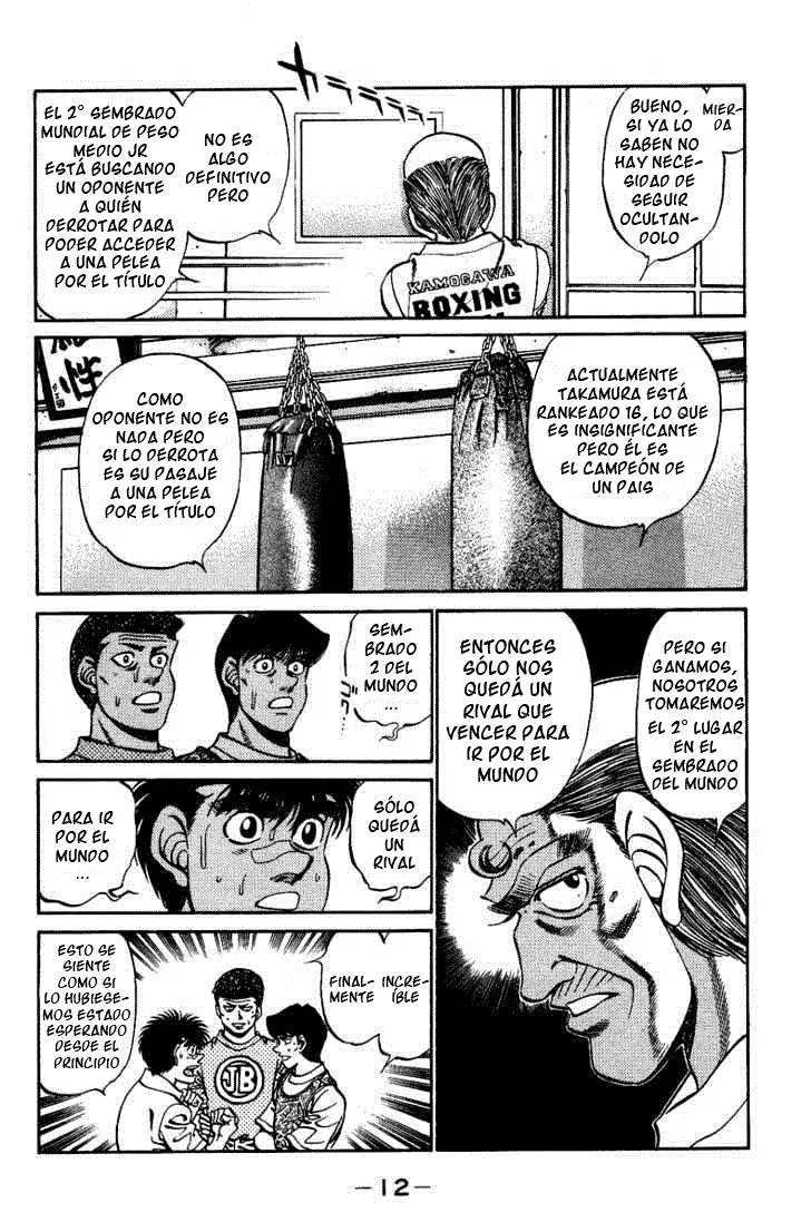 Hajime no Ippo (1989) - Capítulo 233 - Página 12 - LectorTMOo