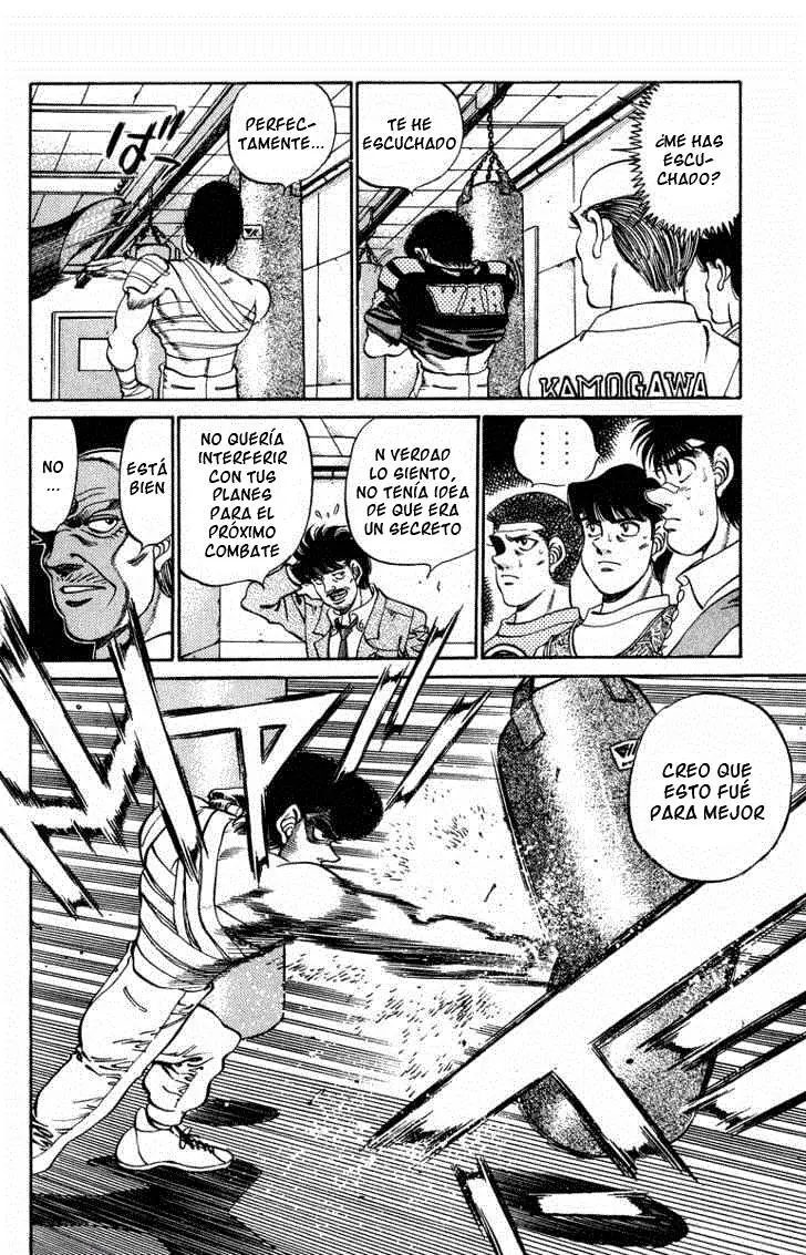 Hajime no Ippo (1989) - Capítulo 233 - Página 14 - LectorTMOo