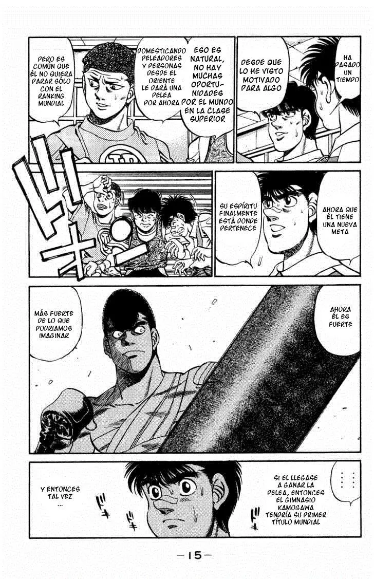 Hajime no Ippo (1989) - Capítulo 233 - Página 15 - LectorTMOo