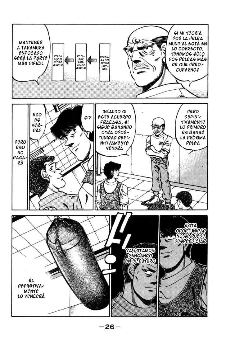 Hajime no Ippo (1989) - Capítulo 234 - Página 5 - LectorTMOo