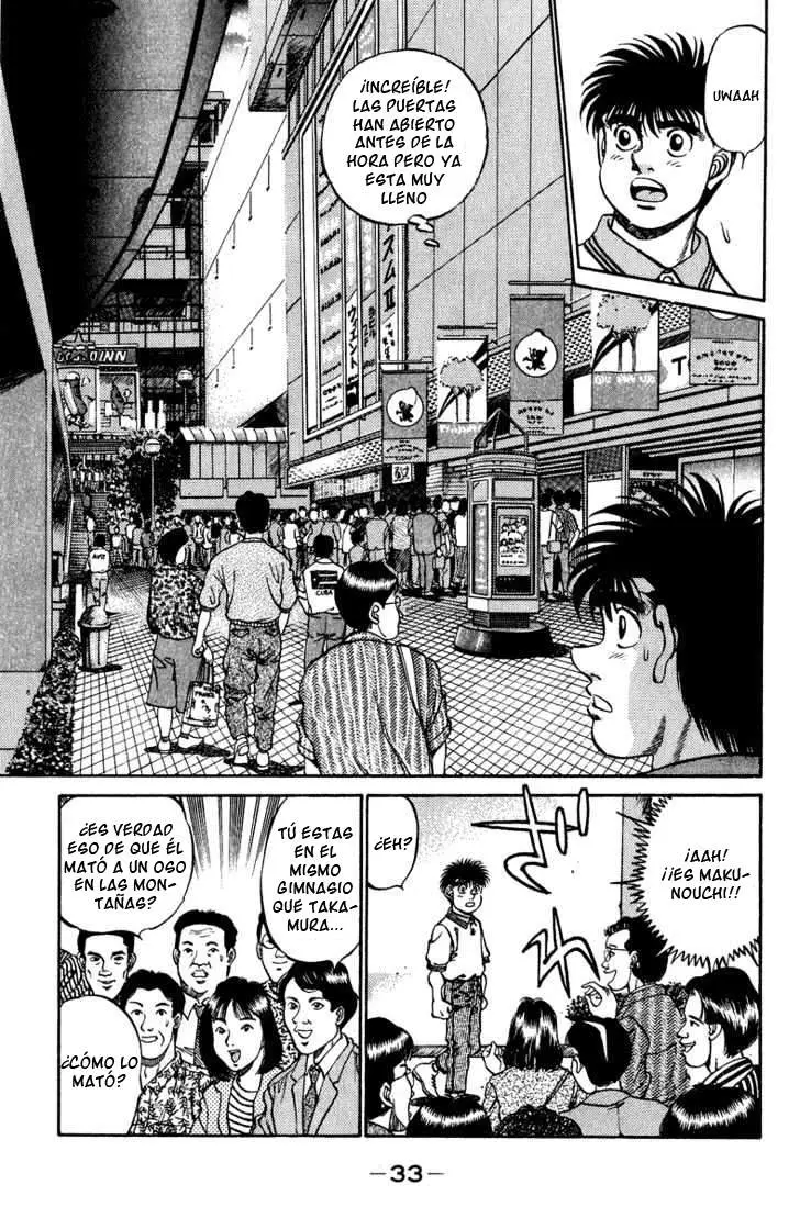 Hajime no Ippo (1989) - Capítulo 234 - Página 12 - LectorTMOo