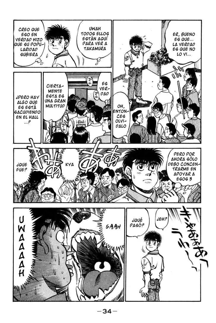 Hajime no Ippo (1989) - Capítulo 234 - Página 13 - LectorTMOo