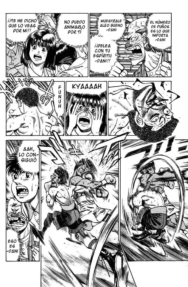 Hajime no Ippo (1989) - Capítulo 235 - Página 7 - LectorTMOo