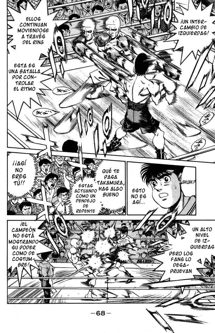 Hajime no Ippo (1989) - Capítulo 236 - Página 7 - LectorTMOo