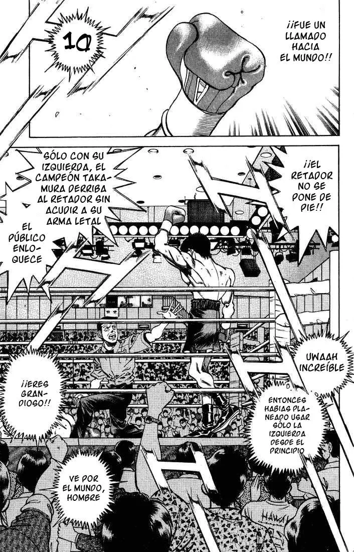 Hajime no Ippo (1989) - Capítulo 236 - Página 14 - LectorTMOo