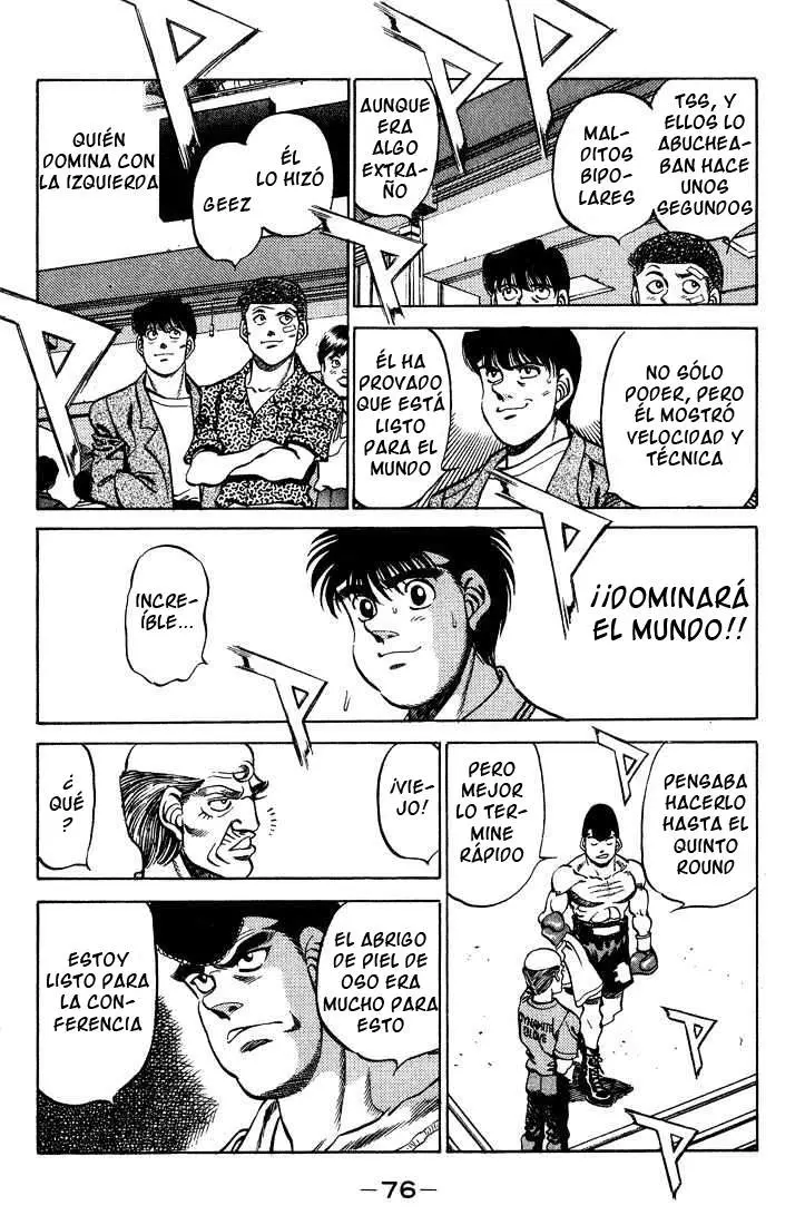 Hajime no Ippo (1989) - Capítulo 236 - Página 15 - LectorTMOo