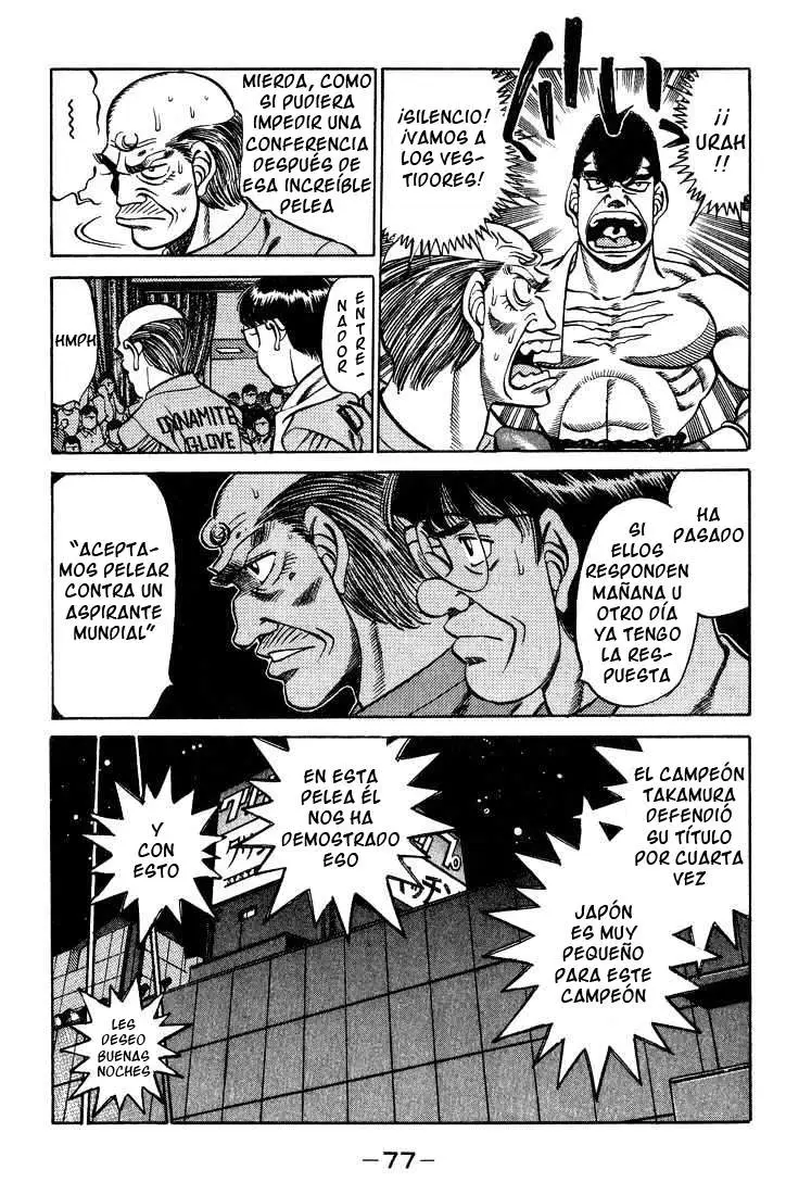 Hajime no Ippo (1989) - Capítulo 236 - Página 16 - LectorTMOo