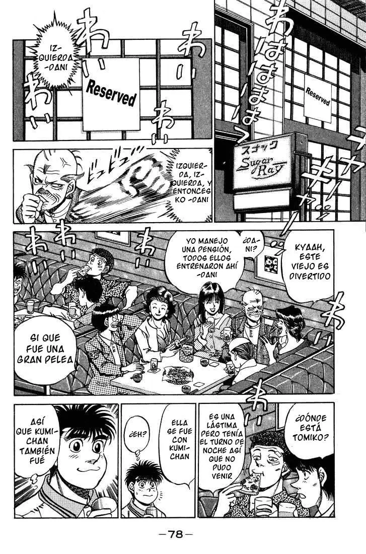 Hajime no Ippo (1989) - Capítulo 236 - Página 17 - LectorTMOo