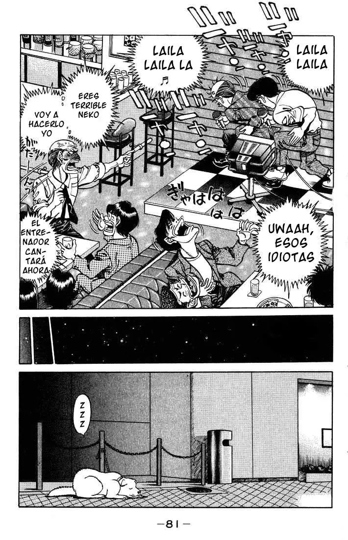 Hajime no Ippo (1989) - Capítulo 236 - Página 20 - LectorTMOo