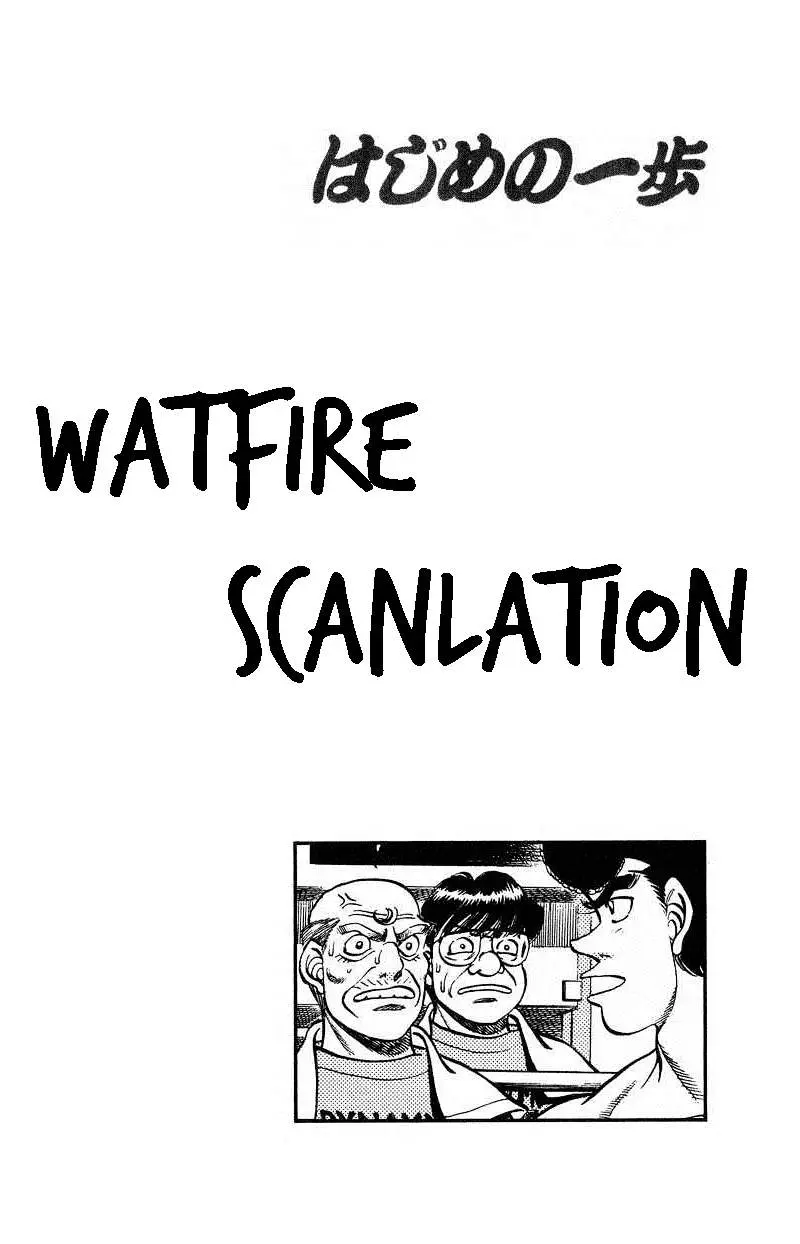 Hajime no Ippo (1989) - Capítulo 236 - Página 21 - LectorTMOo