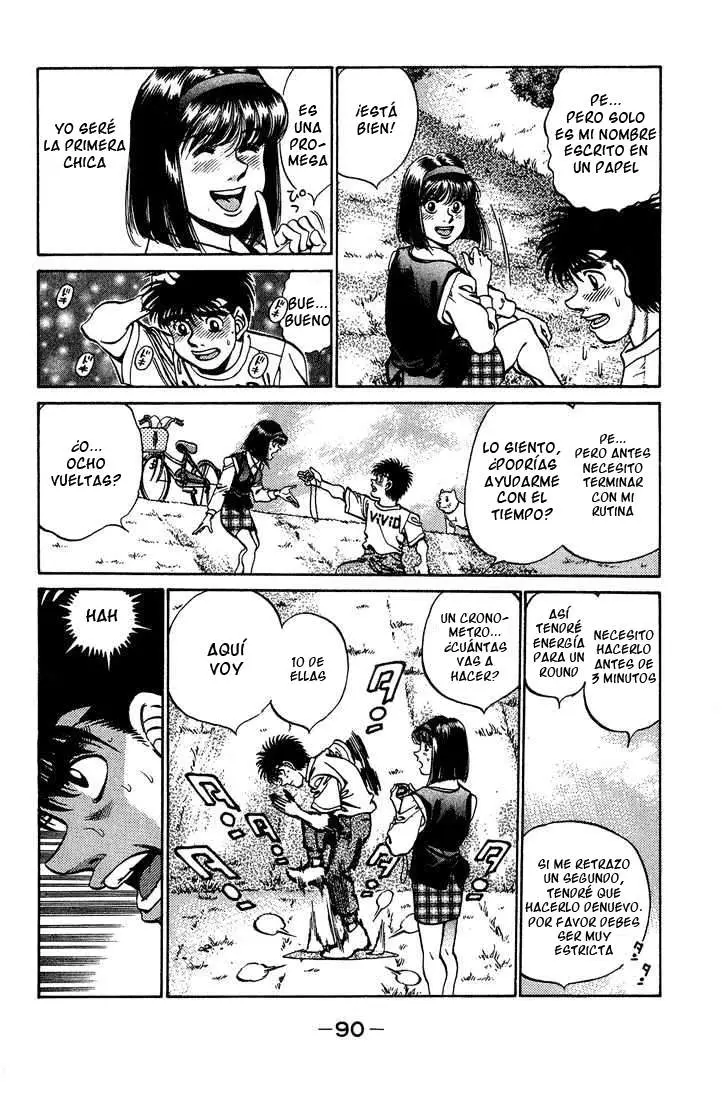Hajime no Ippo (1989) - Capítulo 237 - Página 9 - LectorTMOo