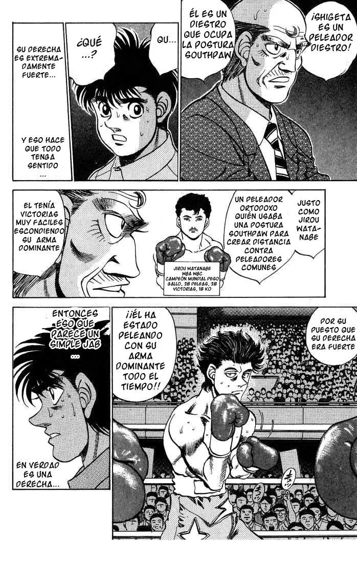 Hajime no Ippo (1989) - Capítulo 240 - Página 17 - LectorTMOo