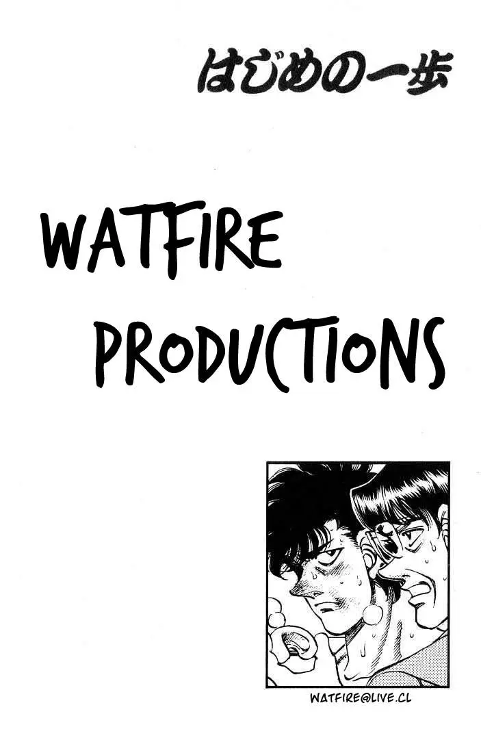 Hajime no Ippo (1989) - Capítulo 240 - Página 21 - LectorTMOo