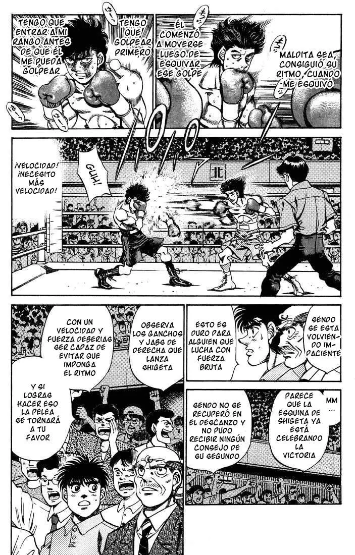 Hajime no Ippo (1989) - Capítulo 241 - Página 7 - LectorTMOo