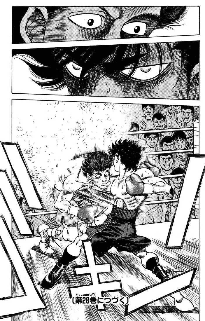 Hajime no Ippo (1989) - Capítulo 241 - Página 19 - LectorTMOo