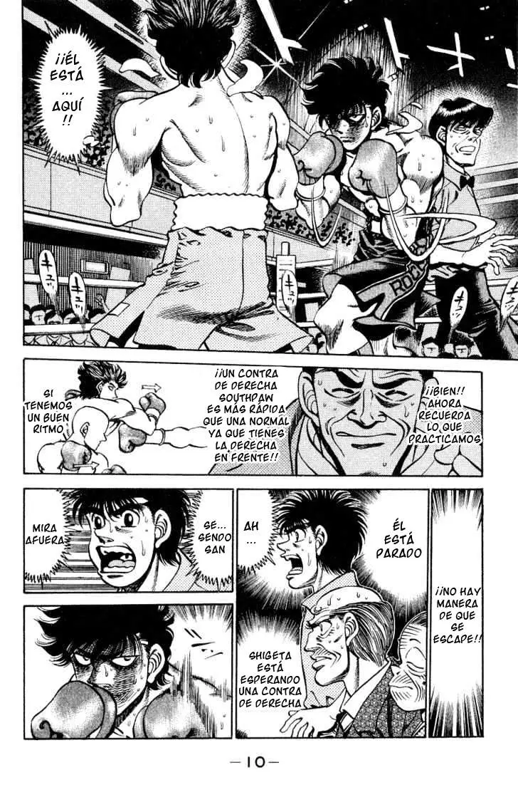 Hajime no Ippo (1989) - Capítulo 242 - Página 11 - LectorTMOo