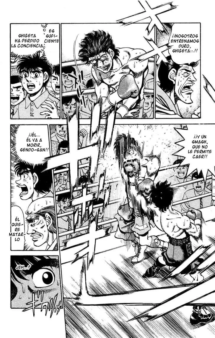 Hajime no Ippo (1989) - Capítulo 242 - Página 17 - LectorTMOo