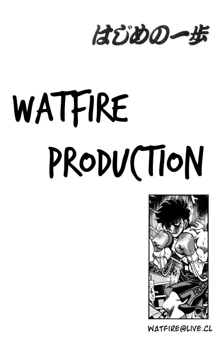 Hajime no Ippo (1989) - Capítulo 242 - Página 23 - LectorTMOo